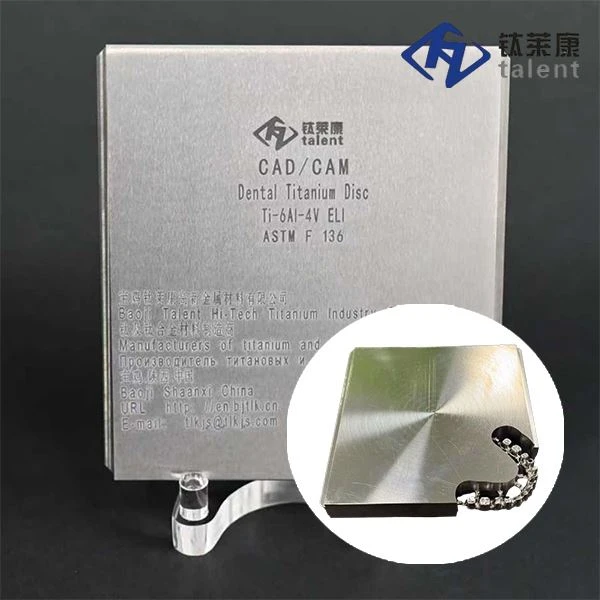 ASTM F67 Dental-Titanblock